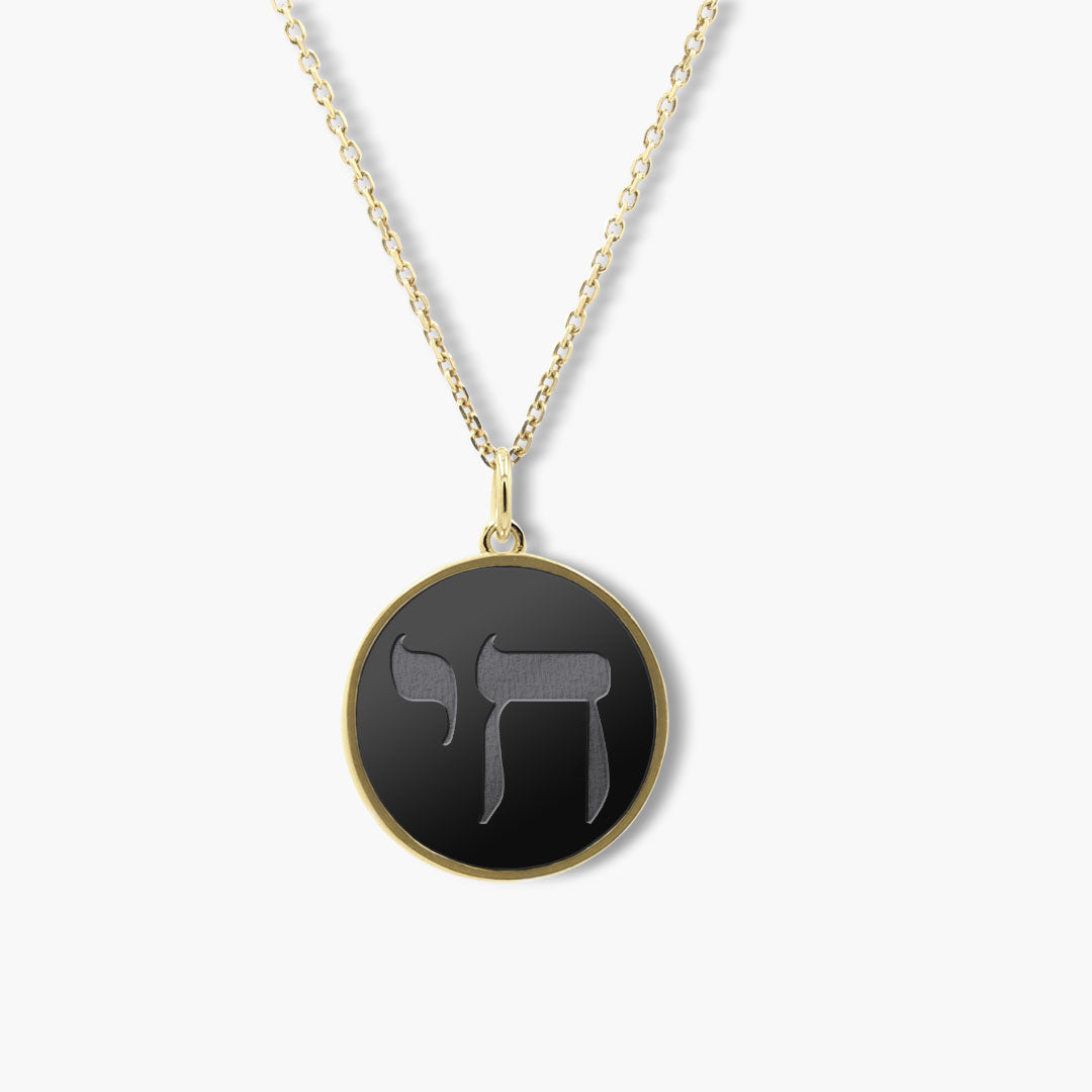 Elysium Black Diamond® Faith Pendant - Chai