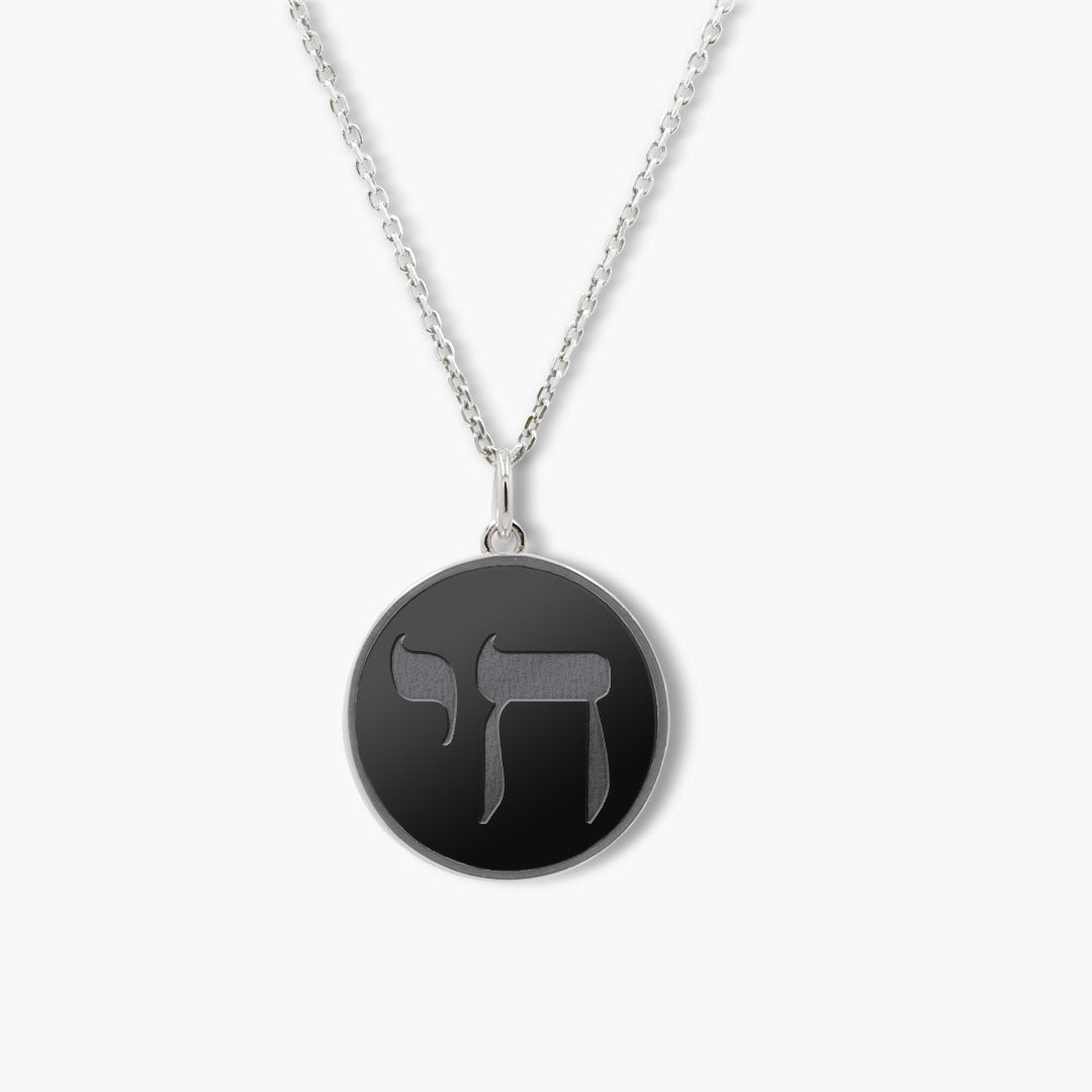 Elysium Black Diamond® Faith Pendant - Chai