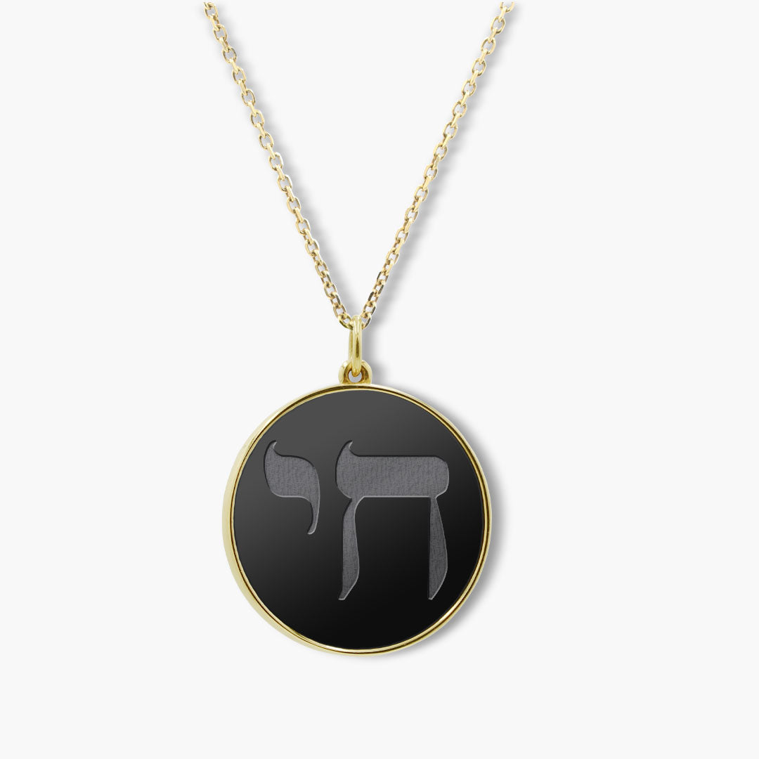 Elysium Black Diamond® Faith Pendant - Chai