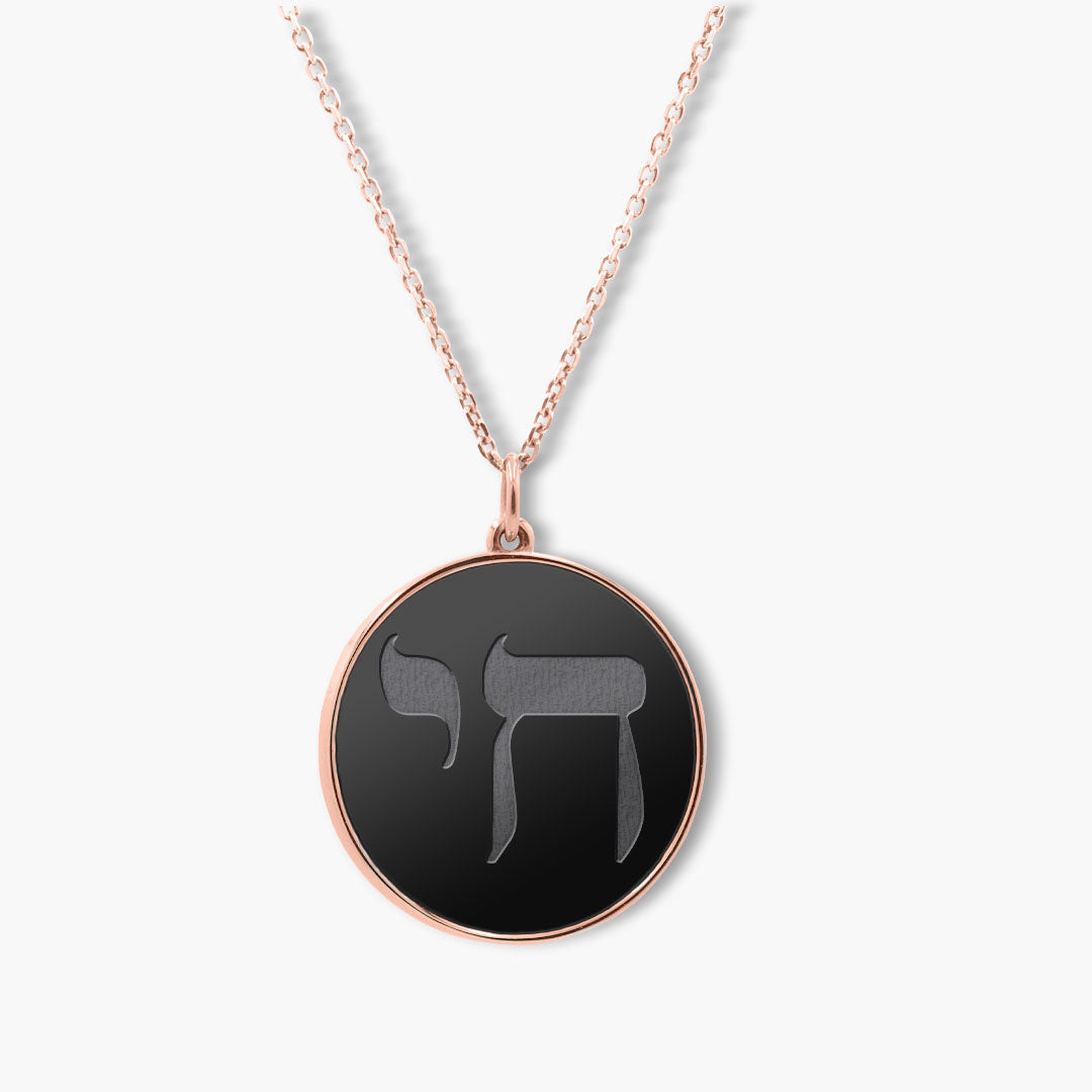 Elysium Black Diamond® Faith Pendant - Chai