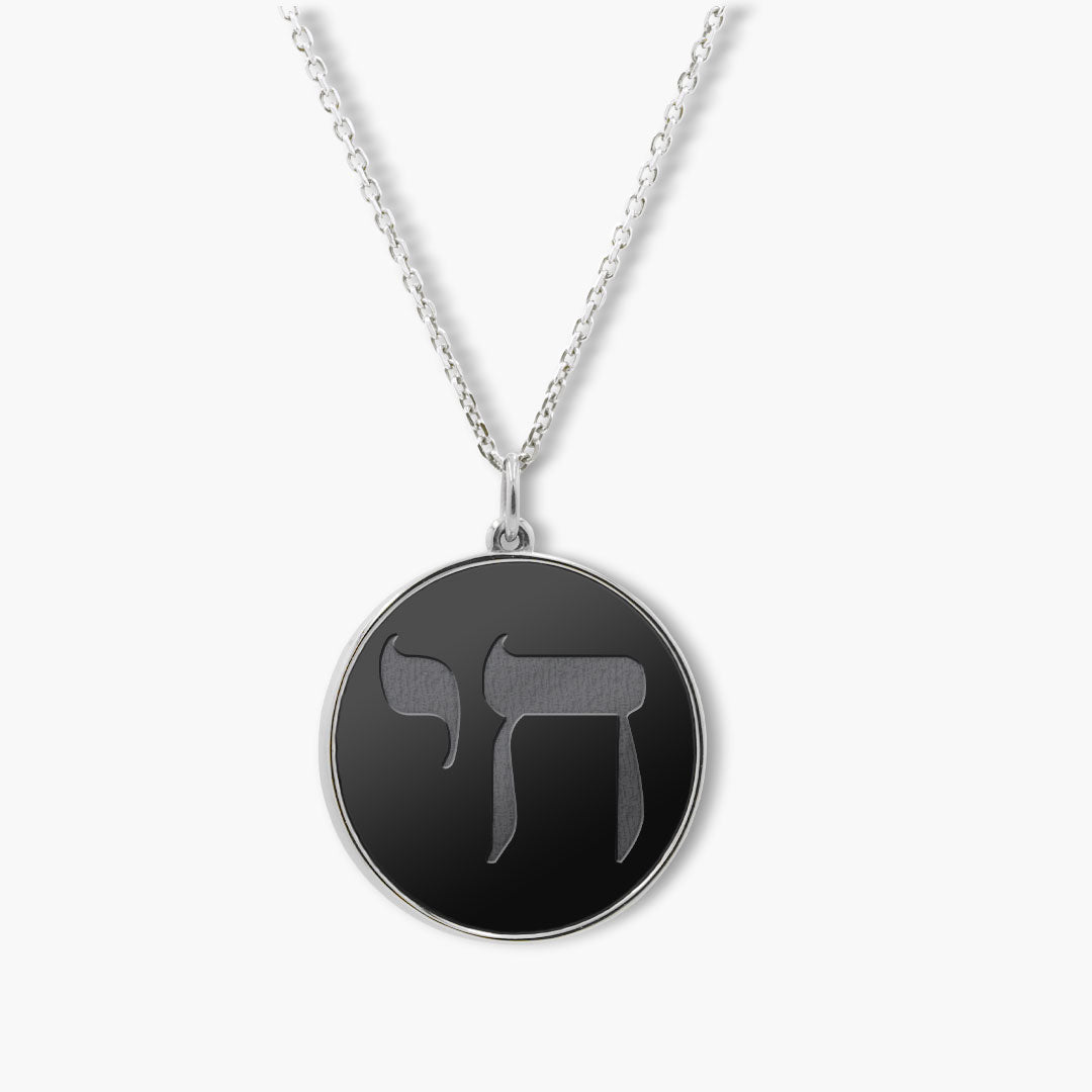 Elysium Black Diamond® Faith Pendant - Chai