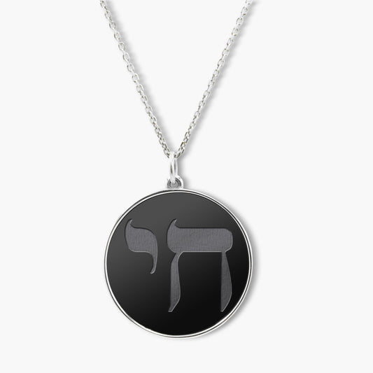 Elysium Black Diamond® Faith Pendant - Chai